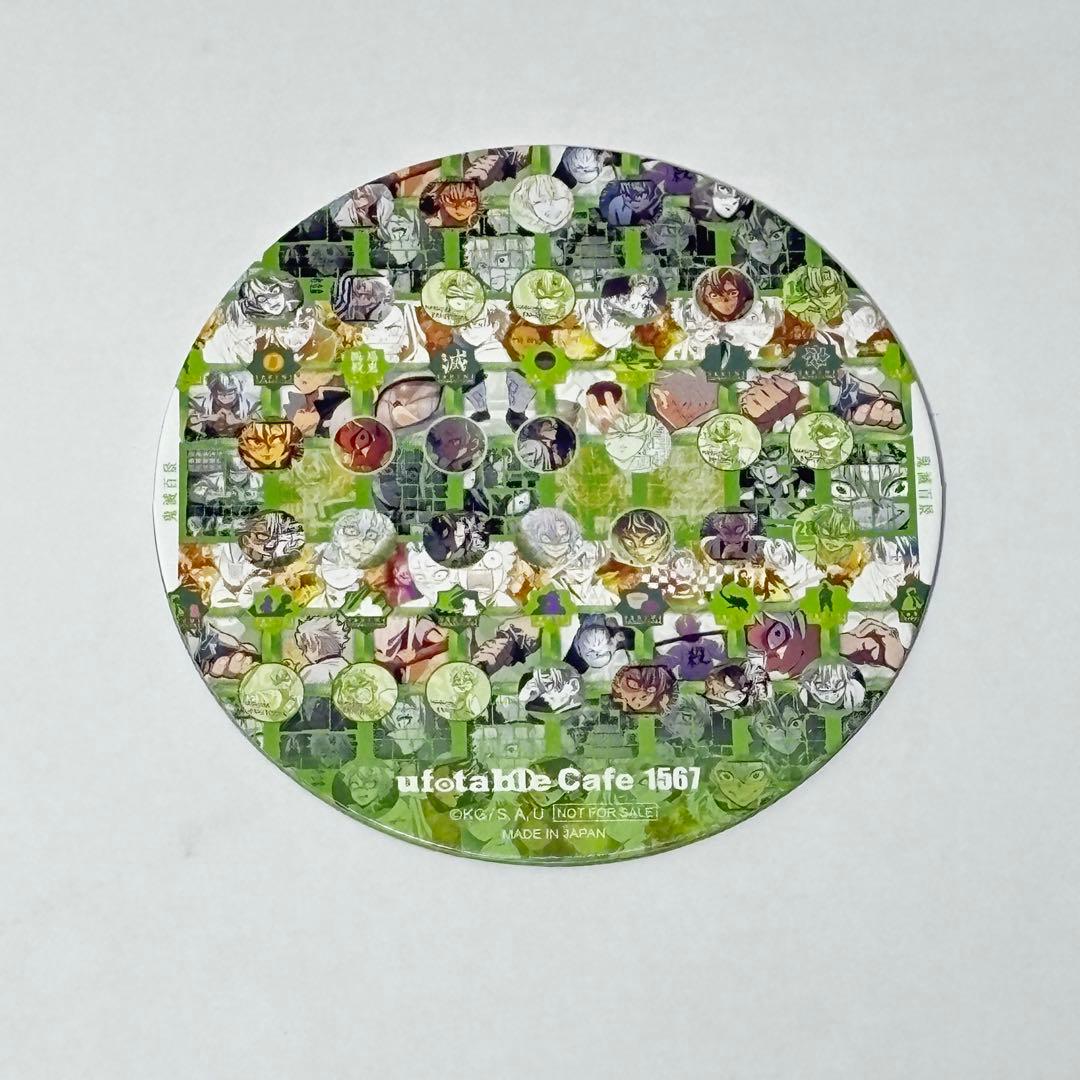 (12)鬼滅の刃 不死川実弥 隊士百景 ツインドリンク コースター 10枚！