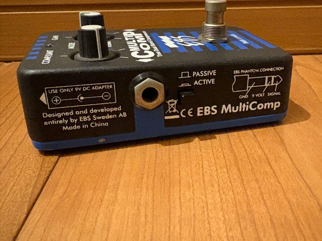 EBS MULTI COMP ベースエフェクター