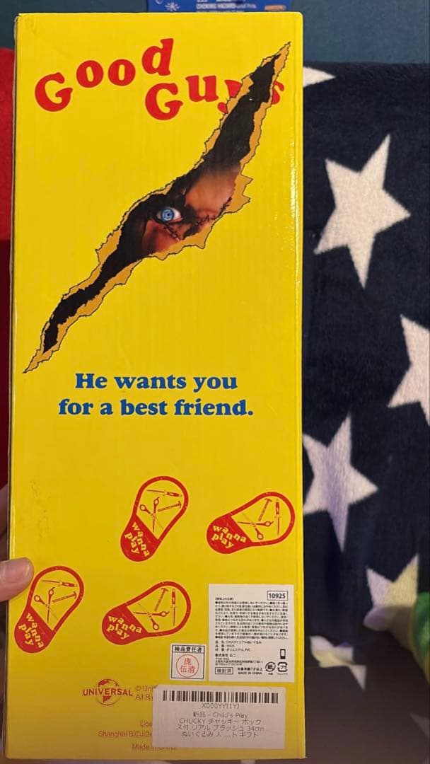 チャッキー レア！フィギュア ぬいぐるみ 約30cm