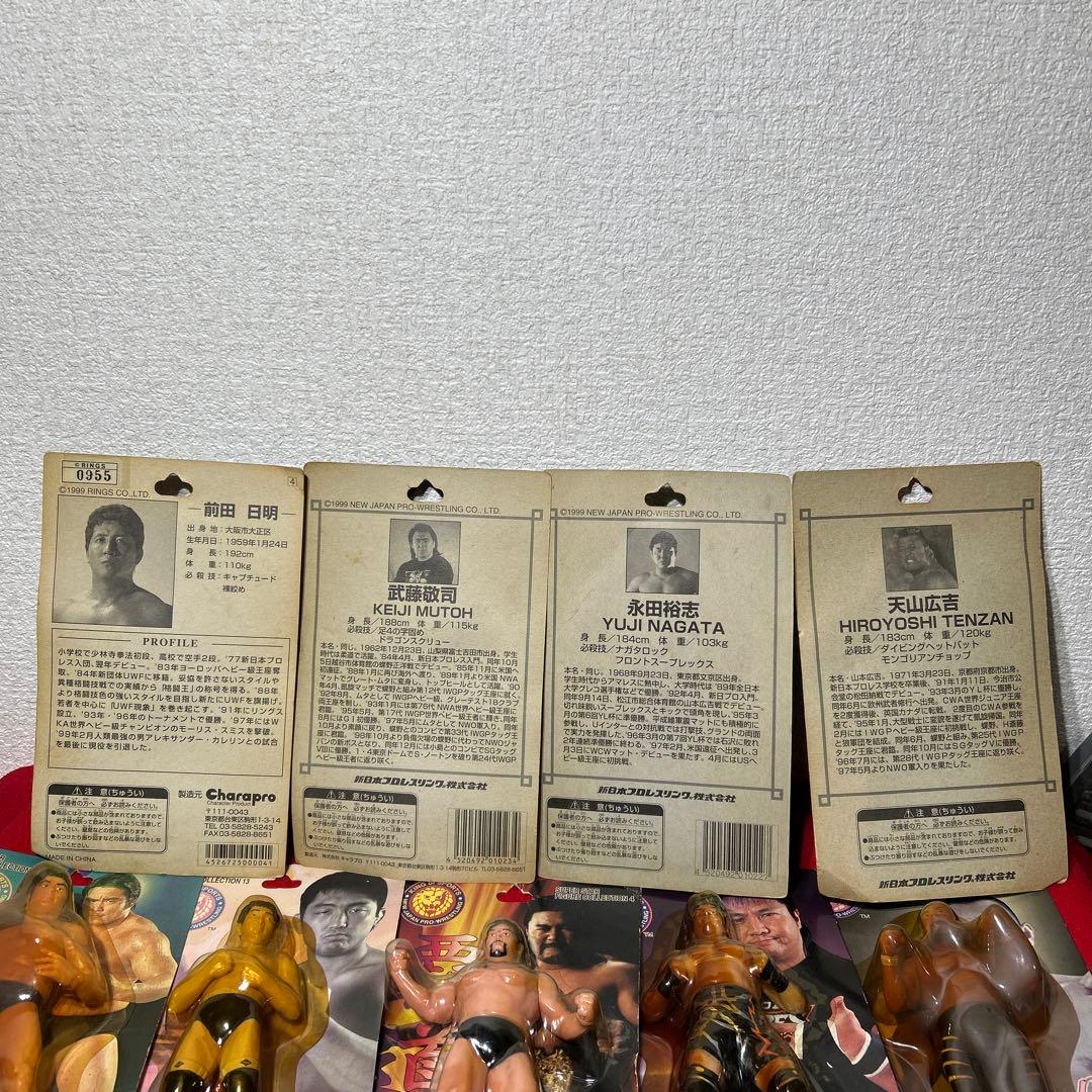 新日本プロレス　フィギュア　蝶野　武藤　長州　天山　ポスカ　チケット　まとめ