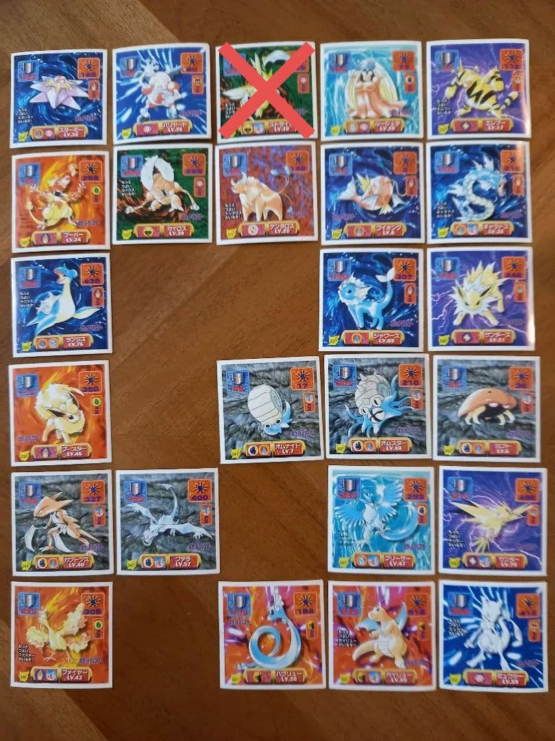 ポケモン最強シール烈伝改①　初代　アマダ　バラ売り可