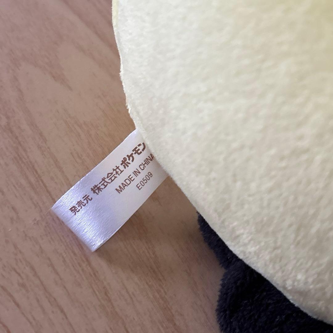 等身大 ぬいぐるみ うたたね★ギザみみピチュー 2009年 ポケモンセンター