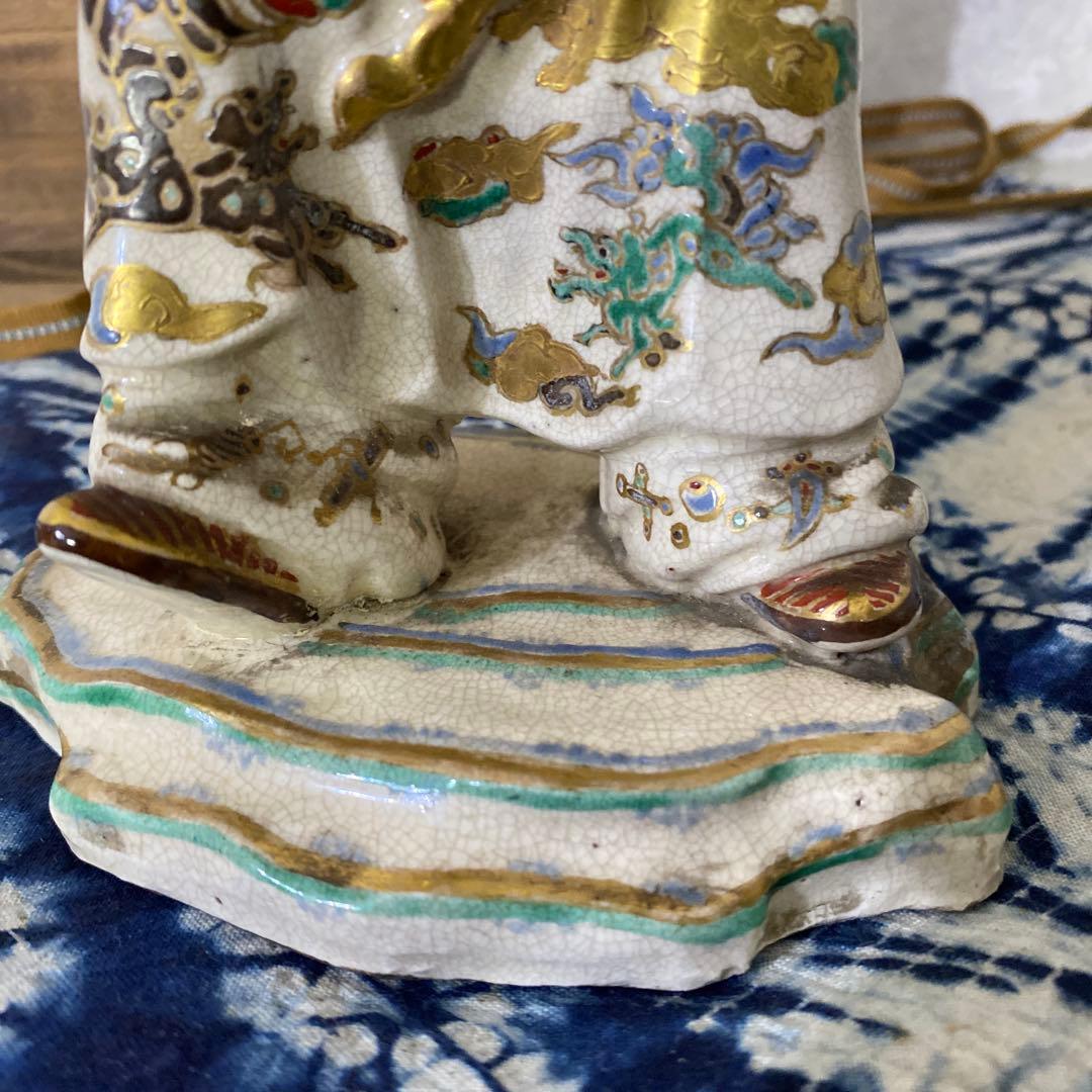 薩摩焼　唐子人形　古薩摩　里帰り品