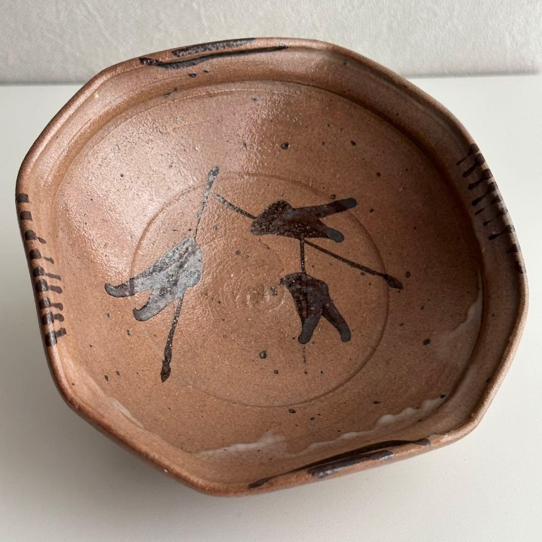 西岡小十 唐津 向付 皿 小鉢 ③