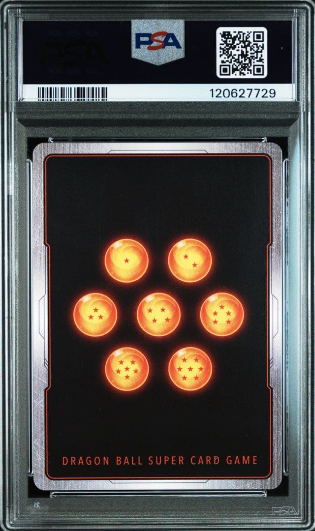 フュージョンワールド孫悟空 FB05-119 SCRスーパーパラレル　PSA10