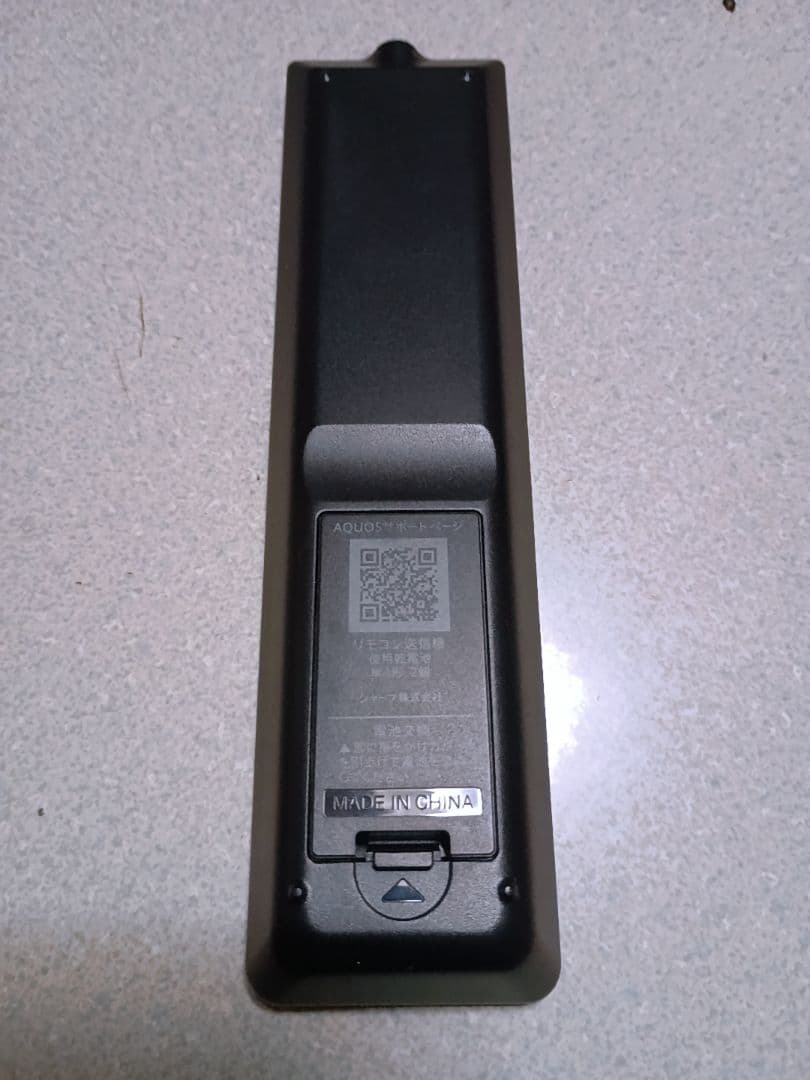 SHARP 2T-C22AD 22インチ液晶テレビ