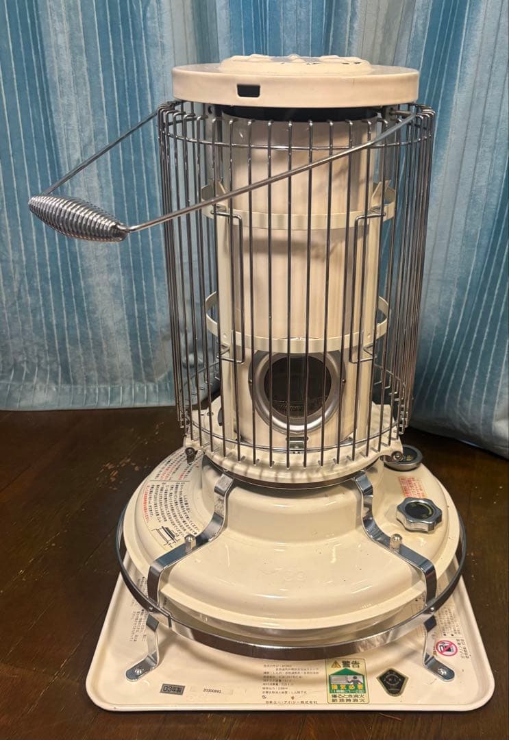 アラジン ブルーフレームヒーター BF3902　白