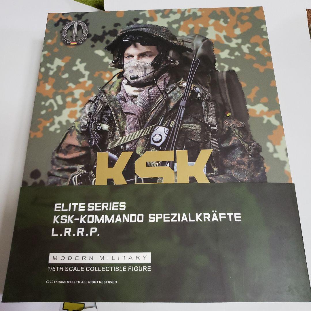 KSK-Kommando Spezialkräfte フィギュア
