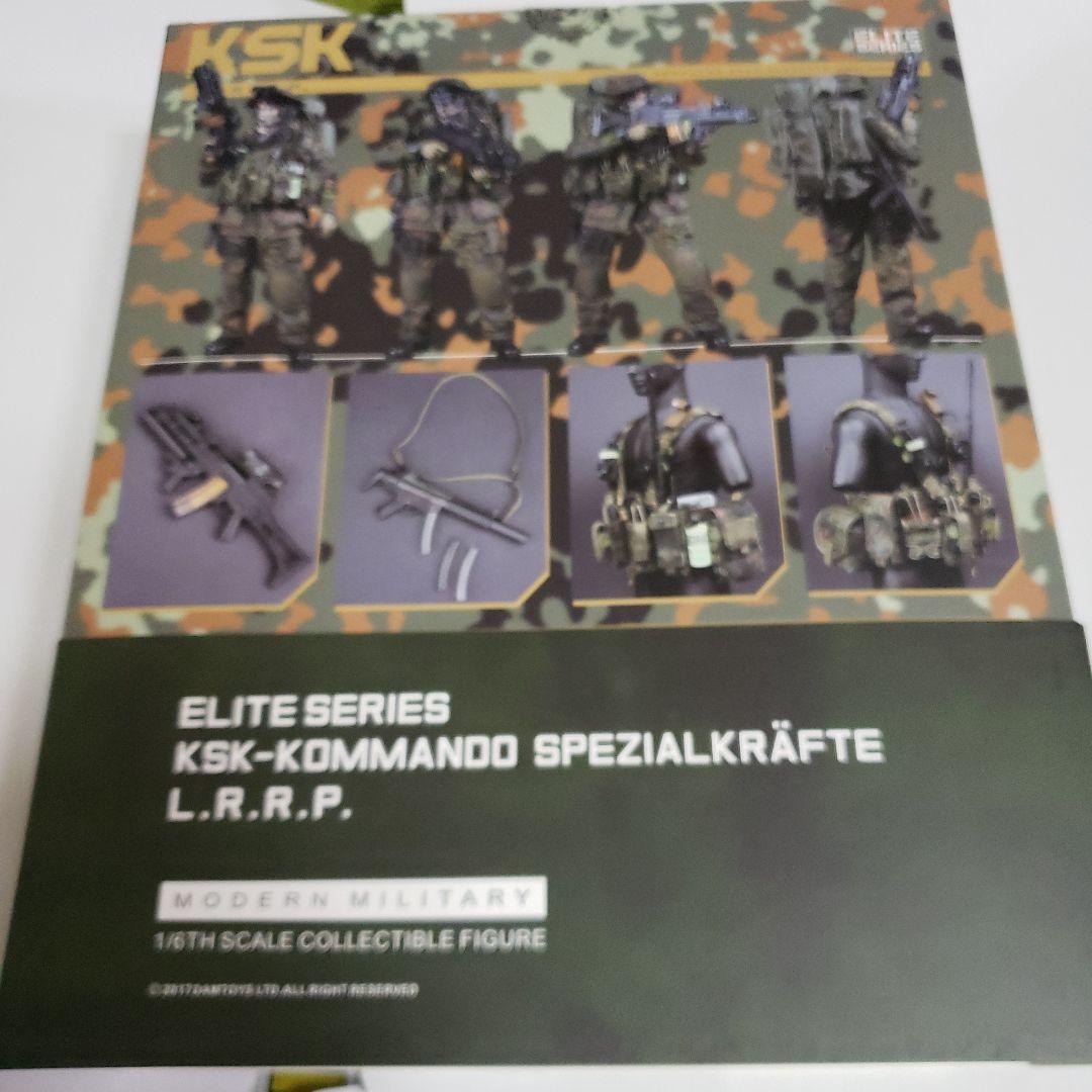 KSK-Kommando Spezialkräfte フィギュア