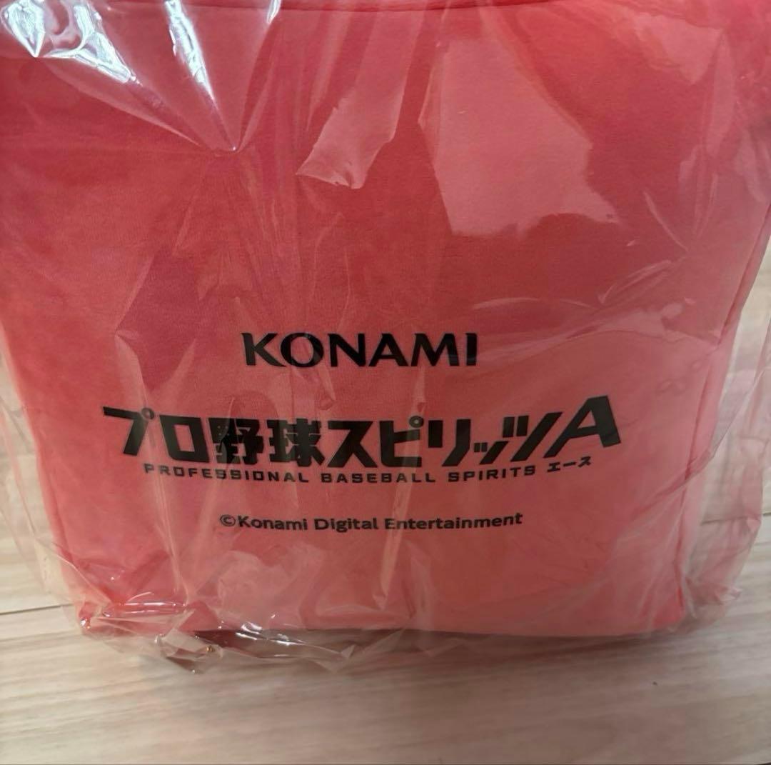 【非売品】調子くんクッション（絶好調）　プロスピファンフェスタ