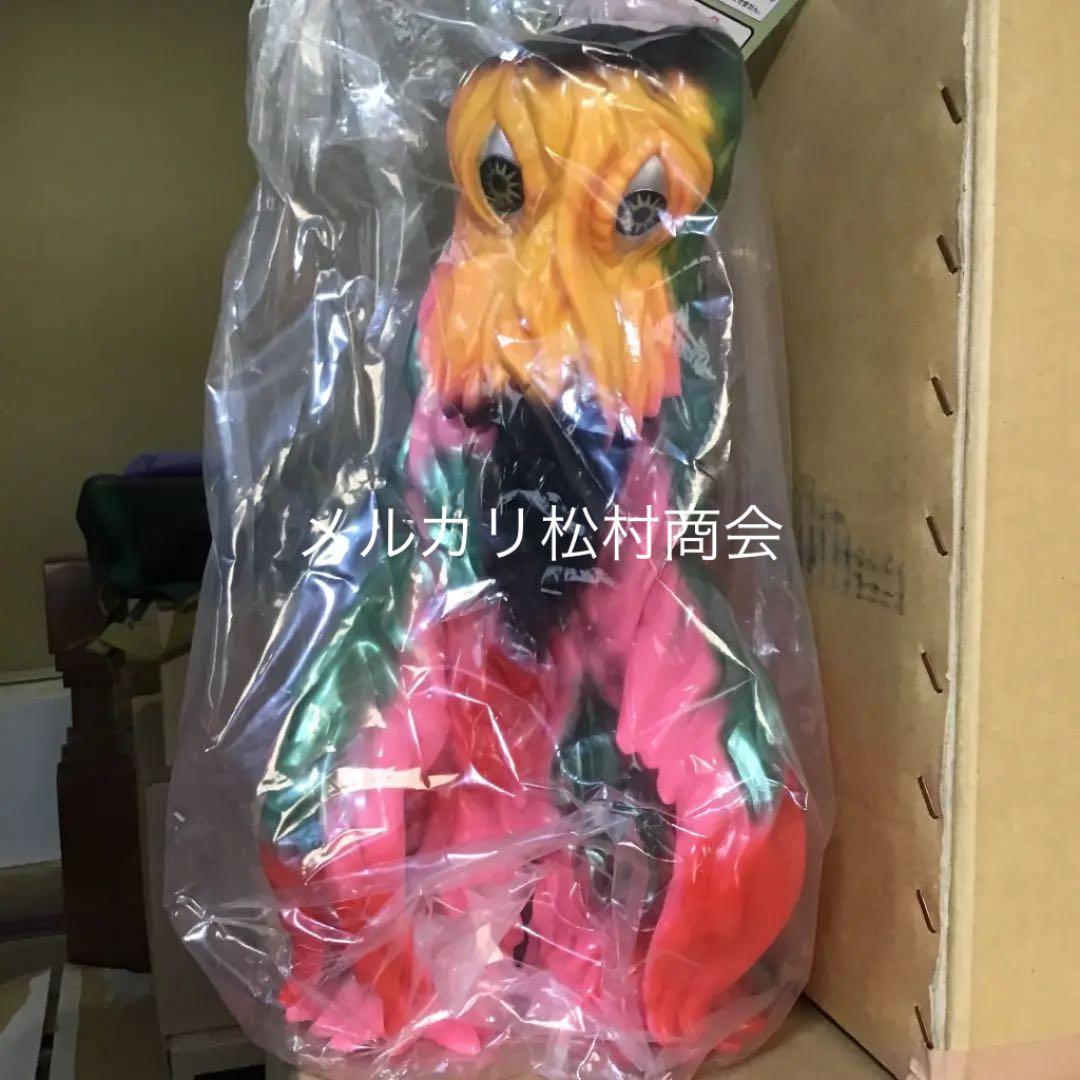 マーミット ジャイアントピンクヘドラ　2006スーパーフェスティバル限定