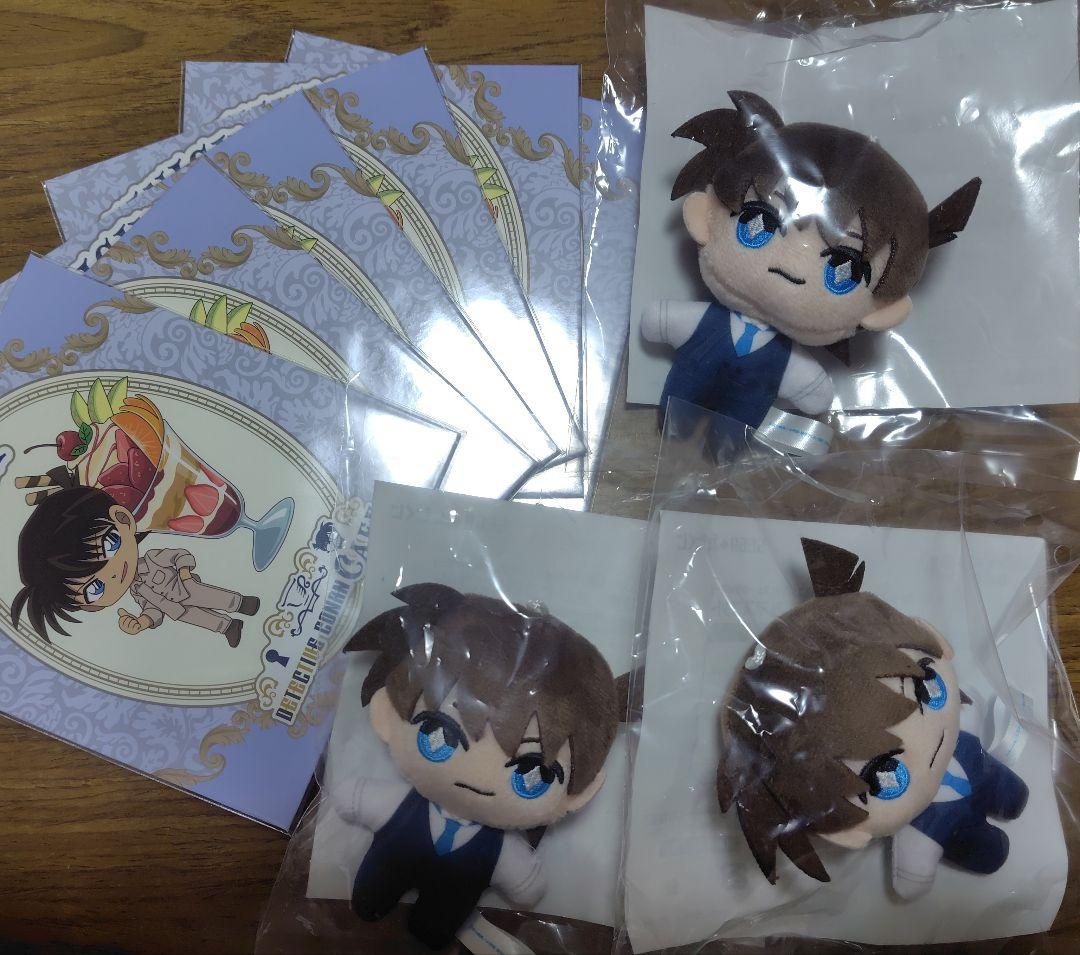 名探偵コナン セガラッキーくじ 執事喫茶