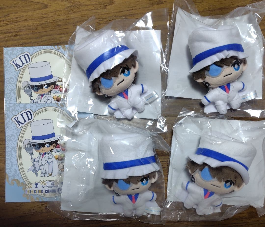 名探偵コナン セガラッキーくじ 執事喫茶