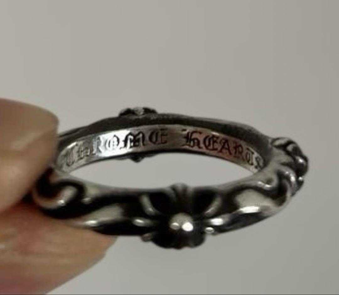 Chrome hearts SBTバンドリング