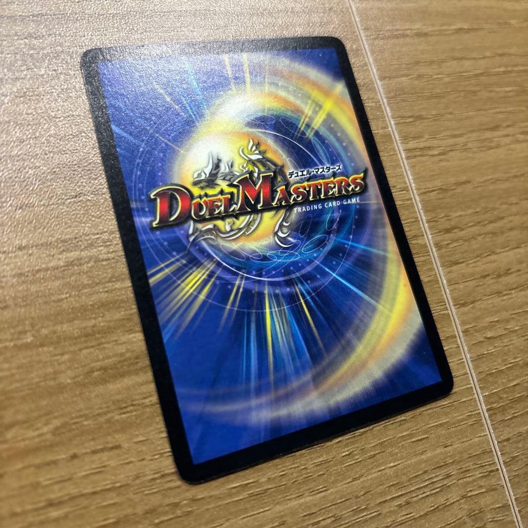 フェアリーライフ　プロモ　初期