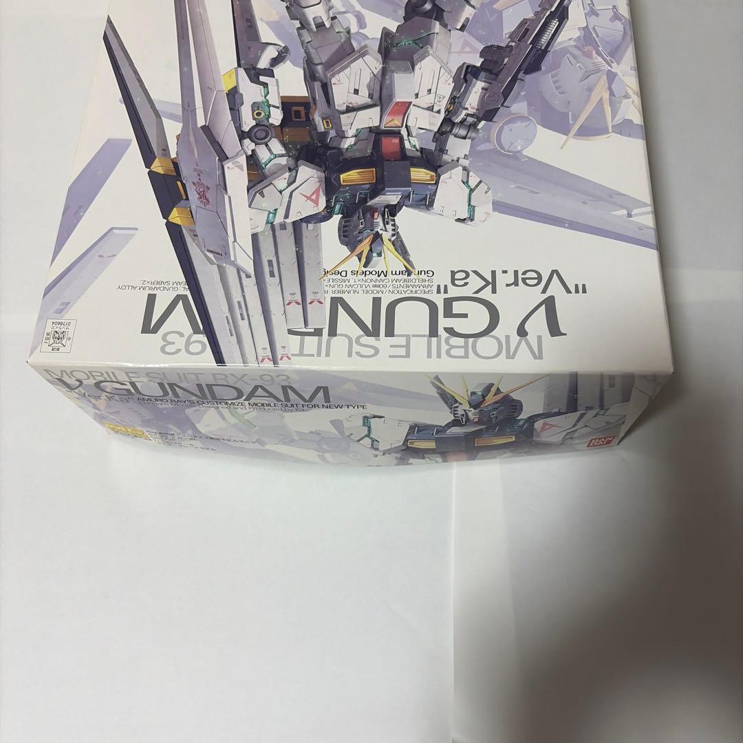 MG Vガンダム Ver.Ka ダブルファンネルビルダーズパーツLED