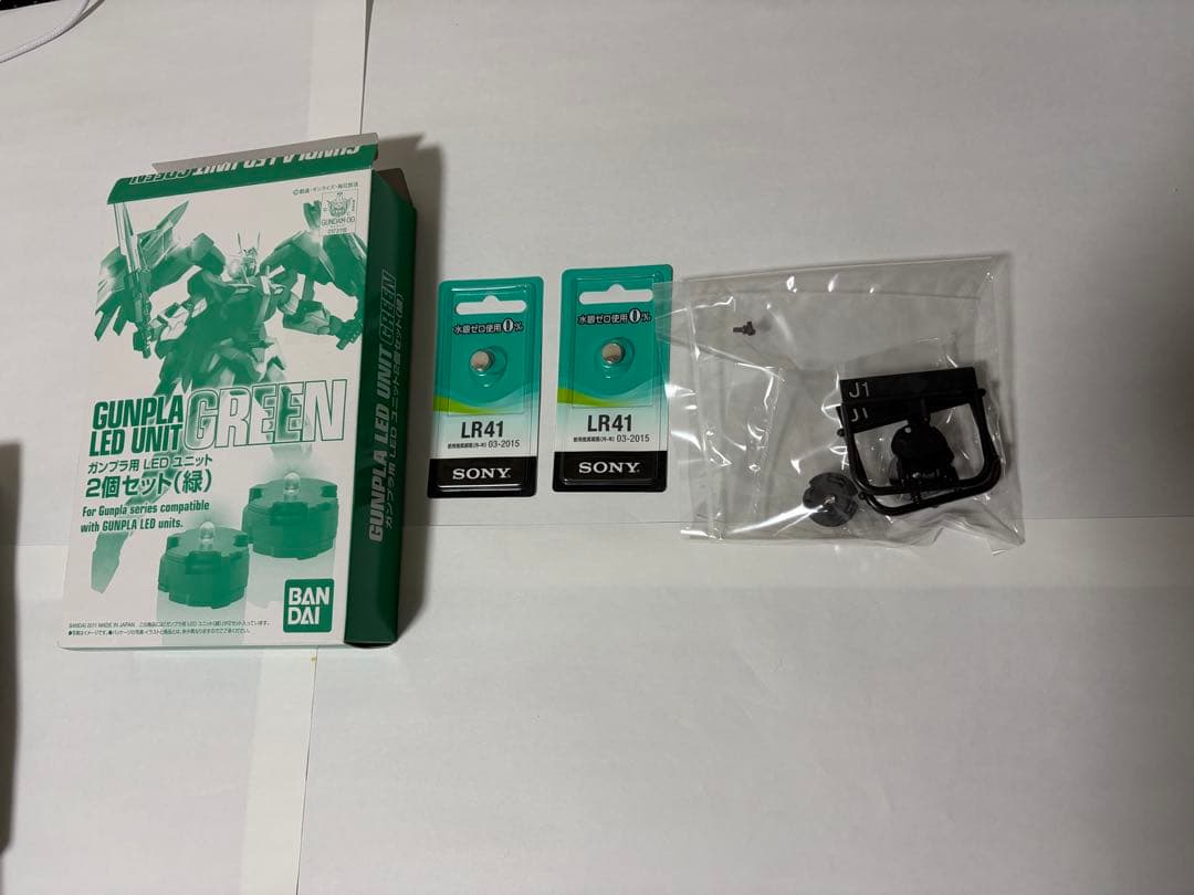 MG Vガンダム Ver.Ka ダブルファンネルビルダーズパーツLED