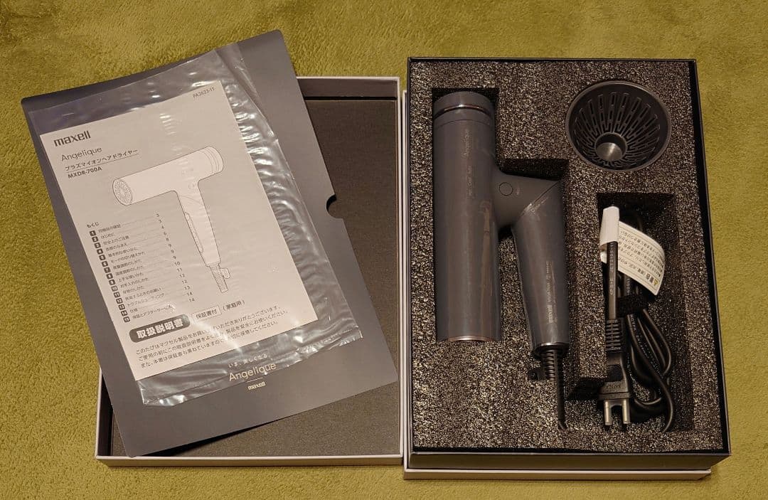 【未使用】maxell Angelique プラズマイオン ヘアドライヤー