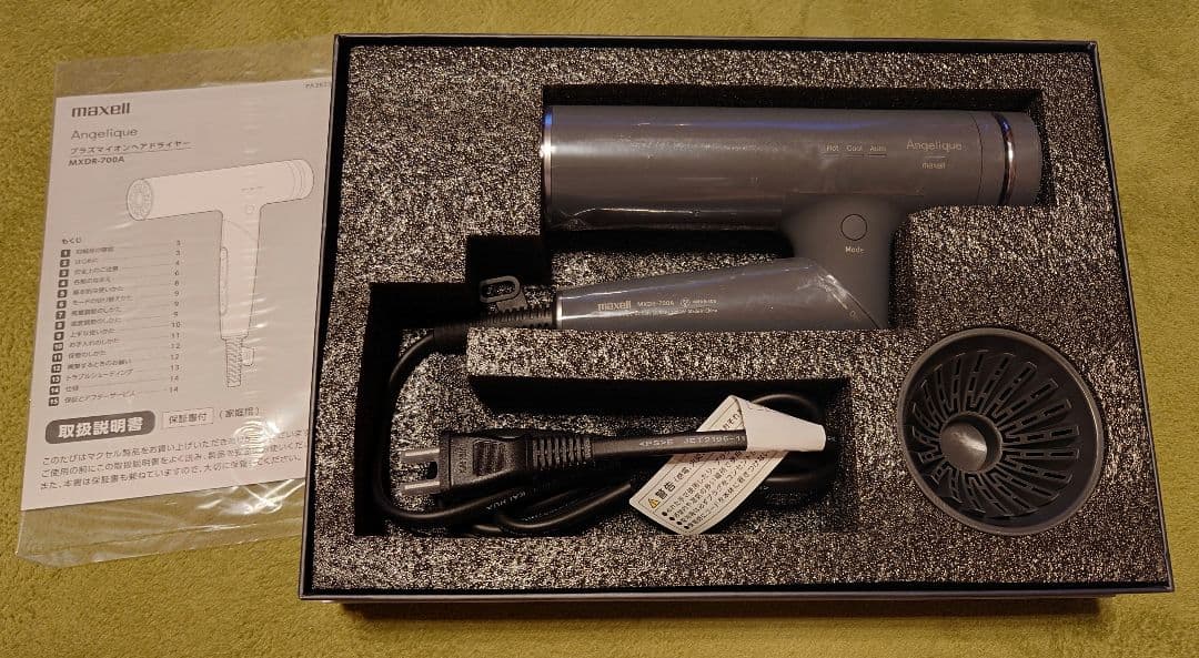 【未使用】maxell Angelique プラズマイオン ヘアドライヤー