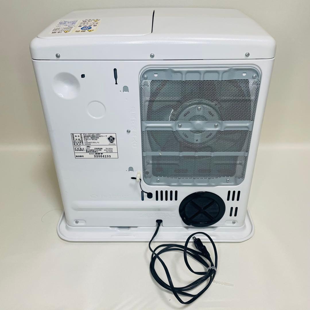 【美品、動作確認済み】CORONA 石油ストーブ　FH-ST3614BY