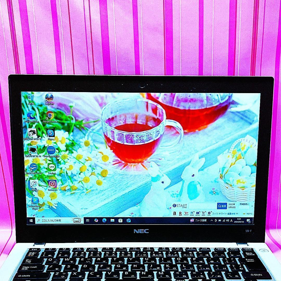 37お買得NEC【すぐ使える小型薄型ＰＣ・バッテリー長持ち】ノートパソコン
