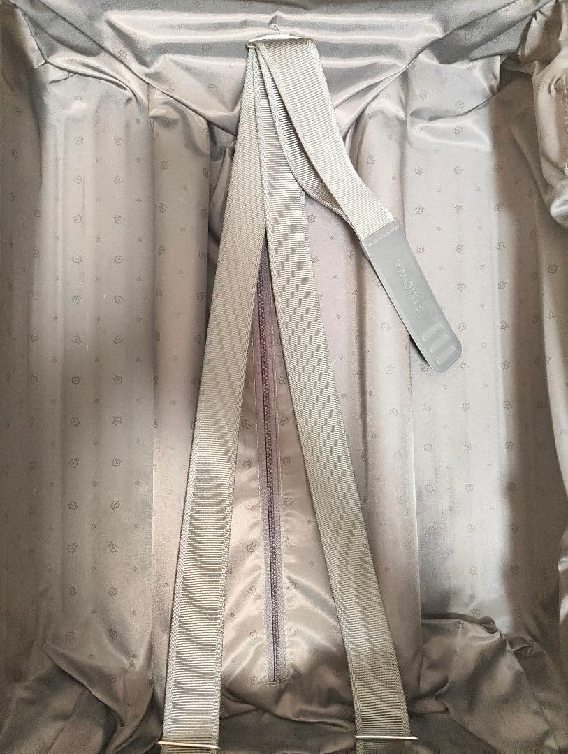 RIMOWA CLASSIC CABIN S (リモワ クラシック キャビンS)