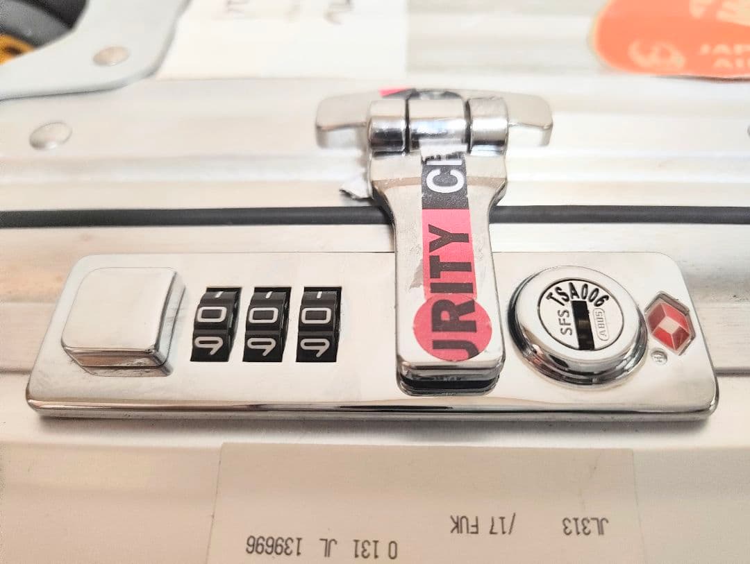 RIMOWA CLASSIC CABIN S (リモワ クラシック キャビンS)