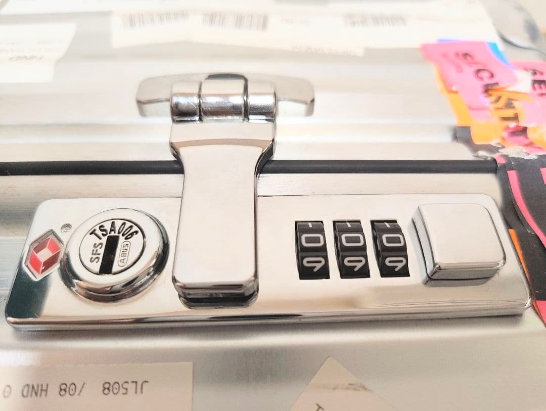 RIMOWA CLASSIC CABIN S (リモワ クラシック キャビンS)