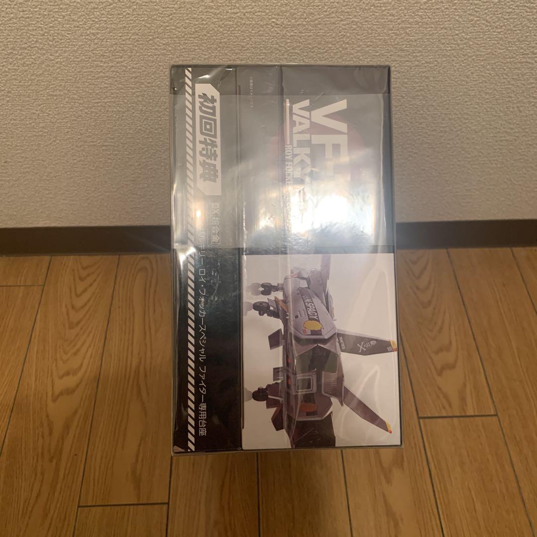 DX超合金 VF-1S(ロイ・フォッカー機) 新品 即日発送