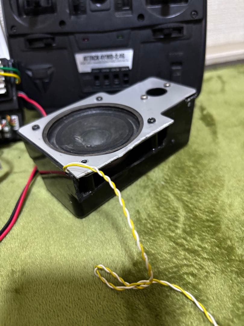 MFC-02 2.4Gプロポ ピックアップトラック マルチファンクション タミヤ