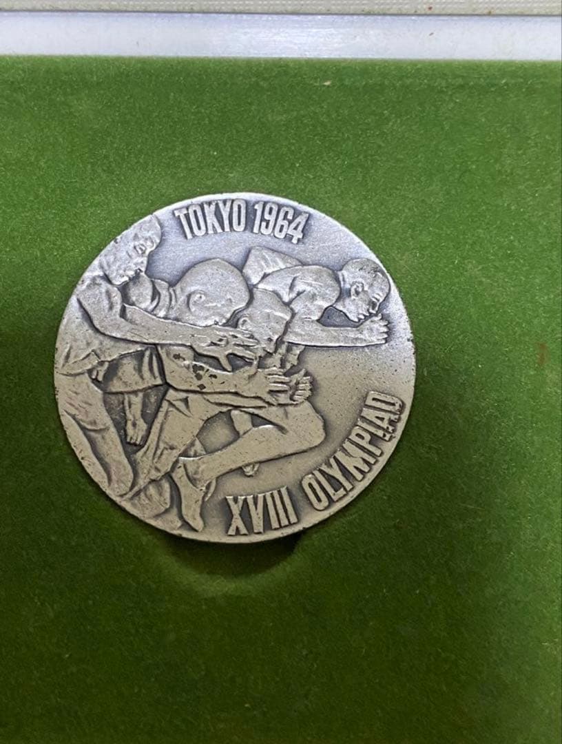 1964年東京オリンピック 記念メダル4個(銀3個、銅1個)