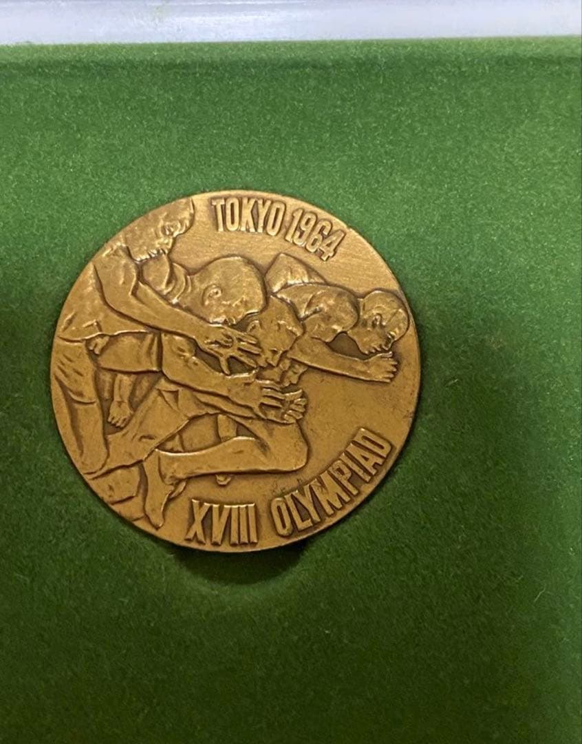 1964年東京オリンピック 記念メダル4個(銀3個、銅1個)