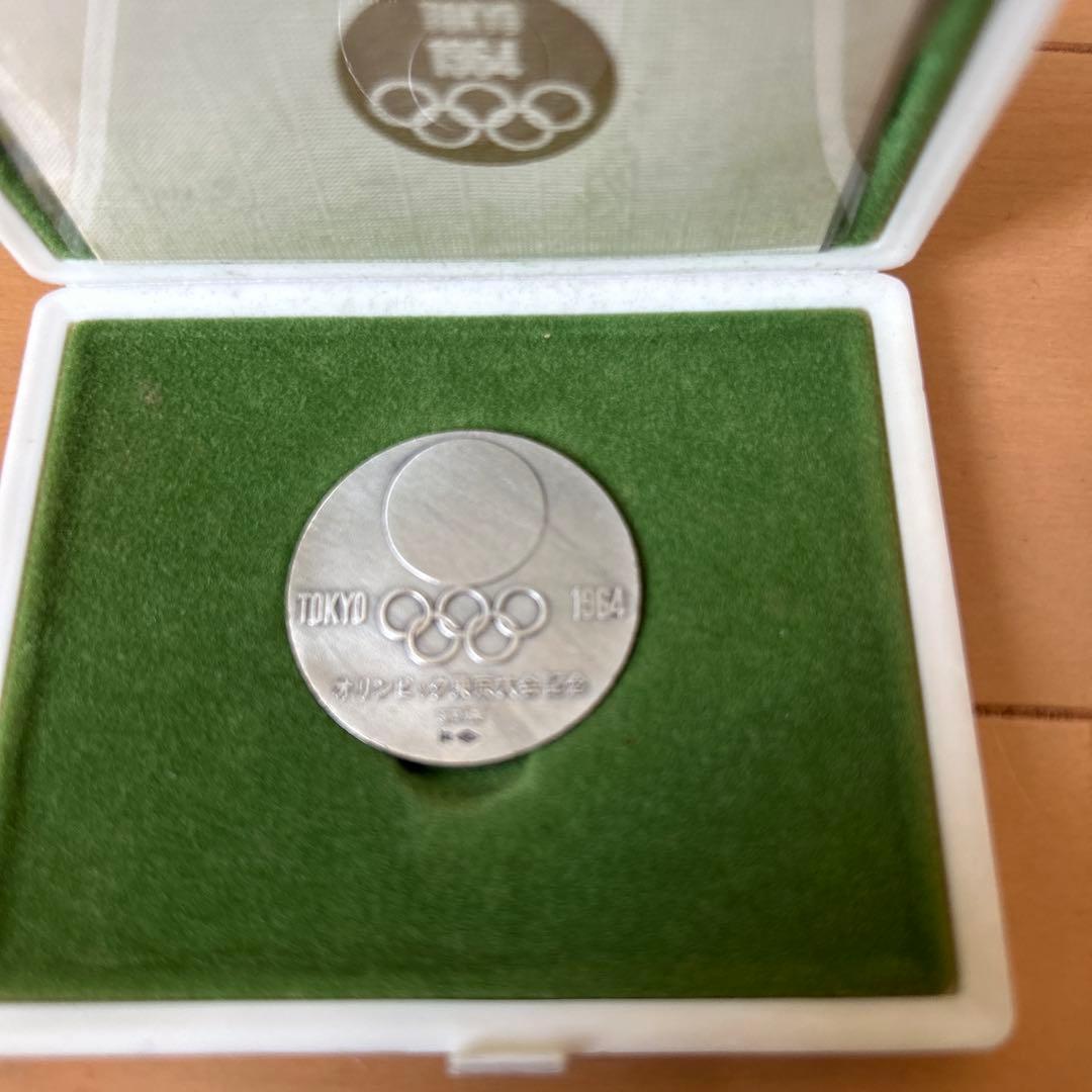 1964年東京オリンピック 記念メダル4個(銀3個、銅1個)