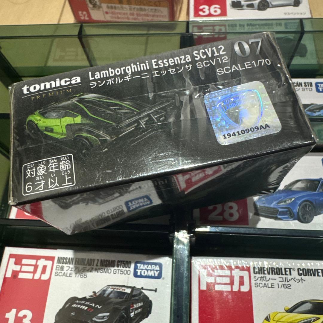 トミカ セット未開封 台付