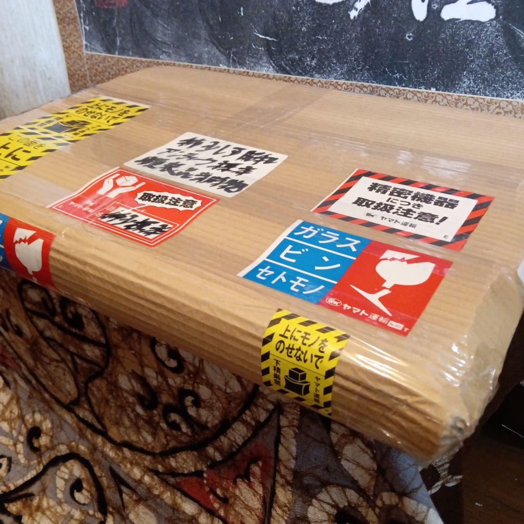 確認用追加画像タツノオトシゴ特大昭和戦前後〜３０年代頃幻稀少２体標本飾りオブジェ