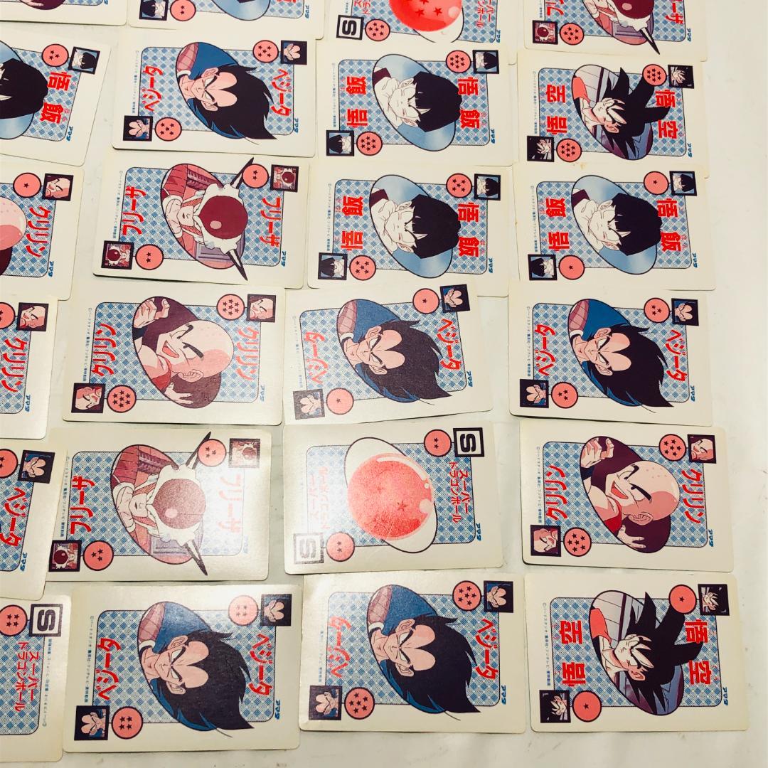 ドラゴンボール ppカード まとめ売りトレーディングカード 大量 セット i8