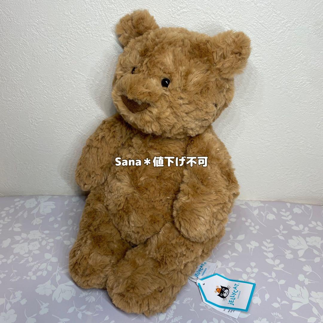 新品　ジェリーキャット　バーソロミューベア　ベア　くま　Mサイズ　Bear クマ
