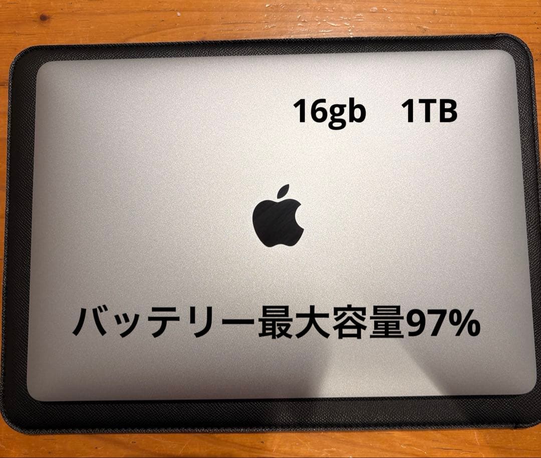 MacBook Air （M1 2020）メモリ16GB SSD 1TB