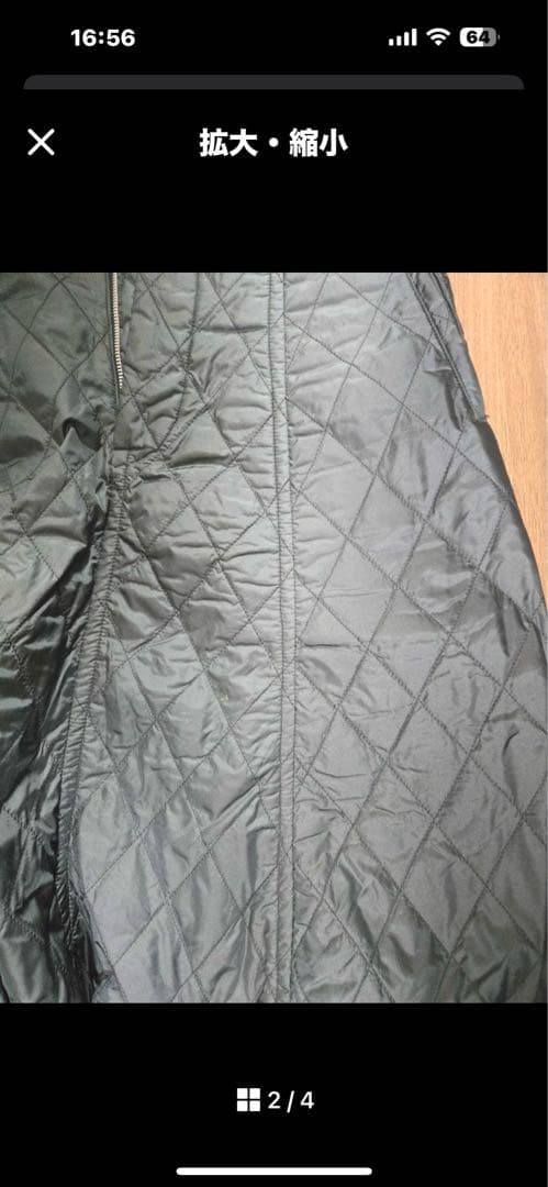 ブラックコムデギャルソン　キルティングサルエルパンツ M