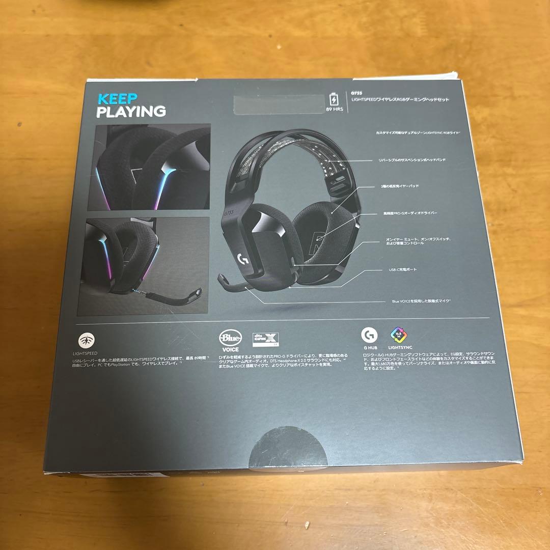 ロジクール　G733 ワイヤレスゲーミングヘッドセット