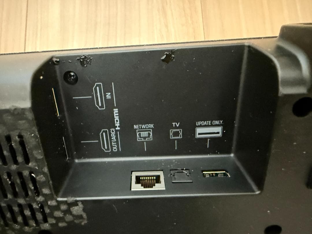 2021年製　YAMAHA YAS-209 スピーカー【配送1個口】