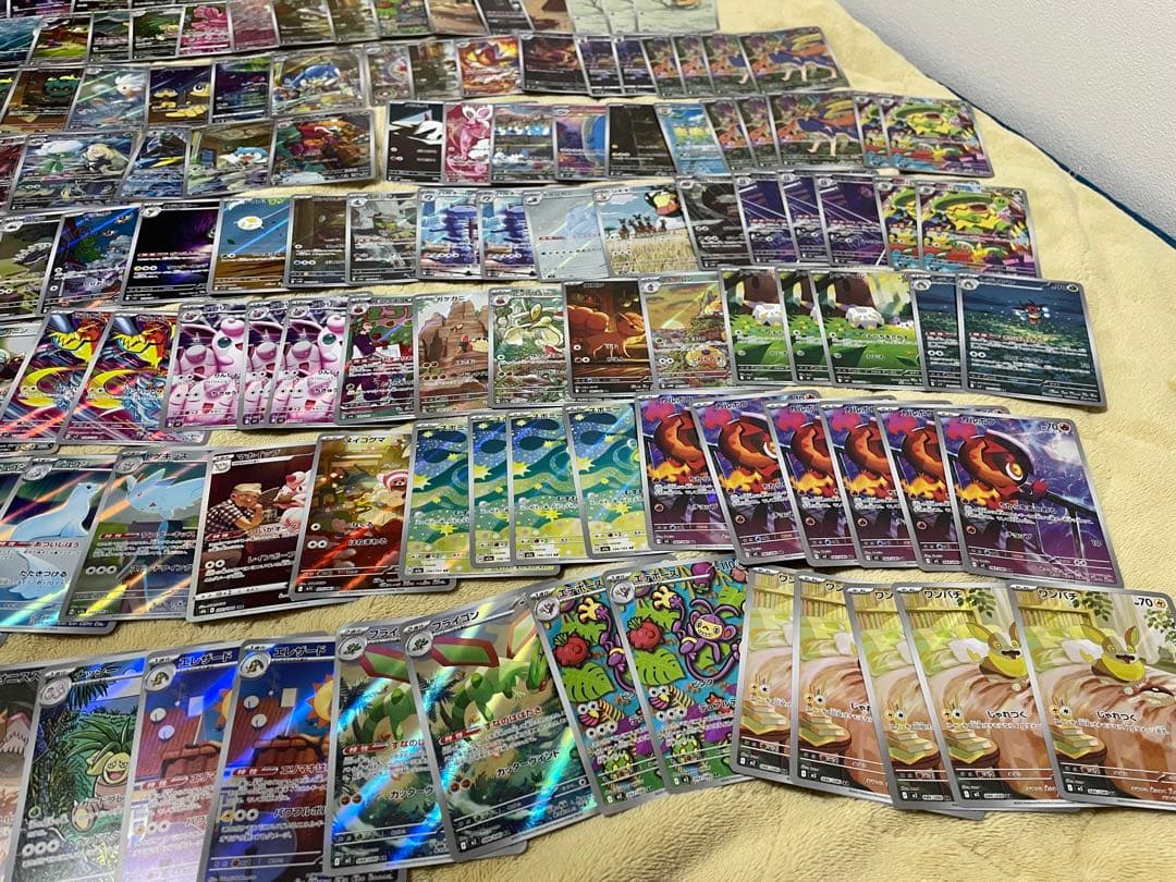 ポケモンカード AR・CHRまとめ売り　約193枚