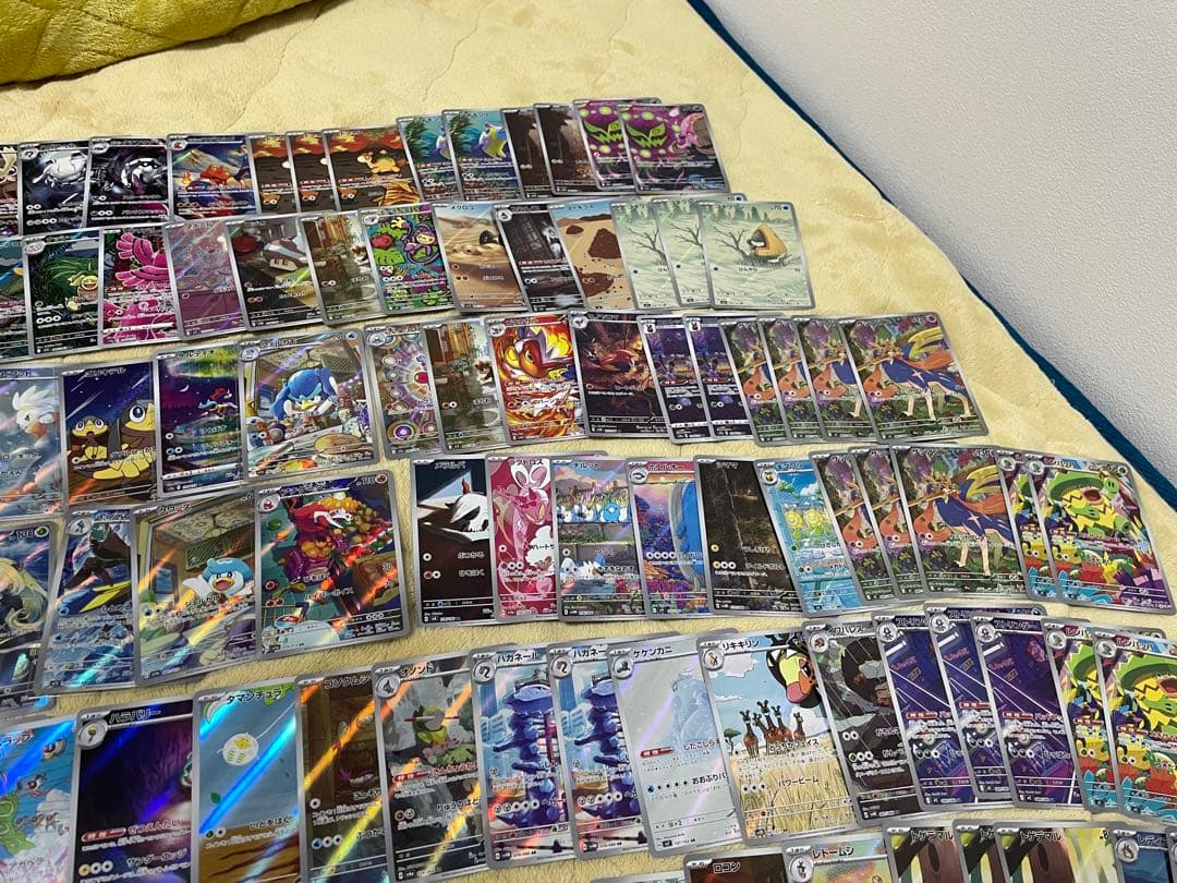 ポケモンカード AR・CHRまとめ売り　約193枚
