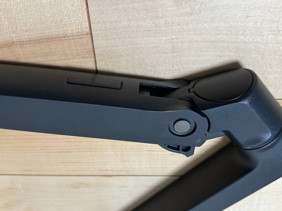 ERGOTRON エルゴトロン LX 追加用アーム ノートブックトレー