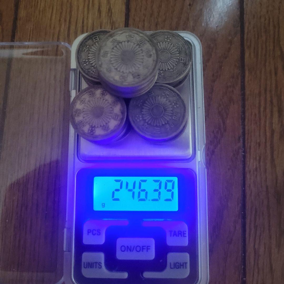 鳳凰小型50銭銀貨