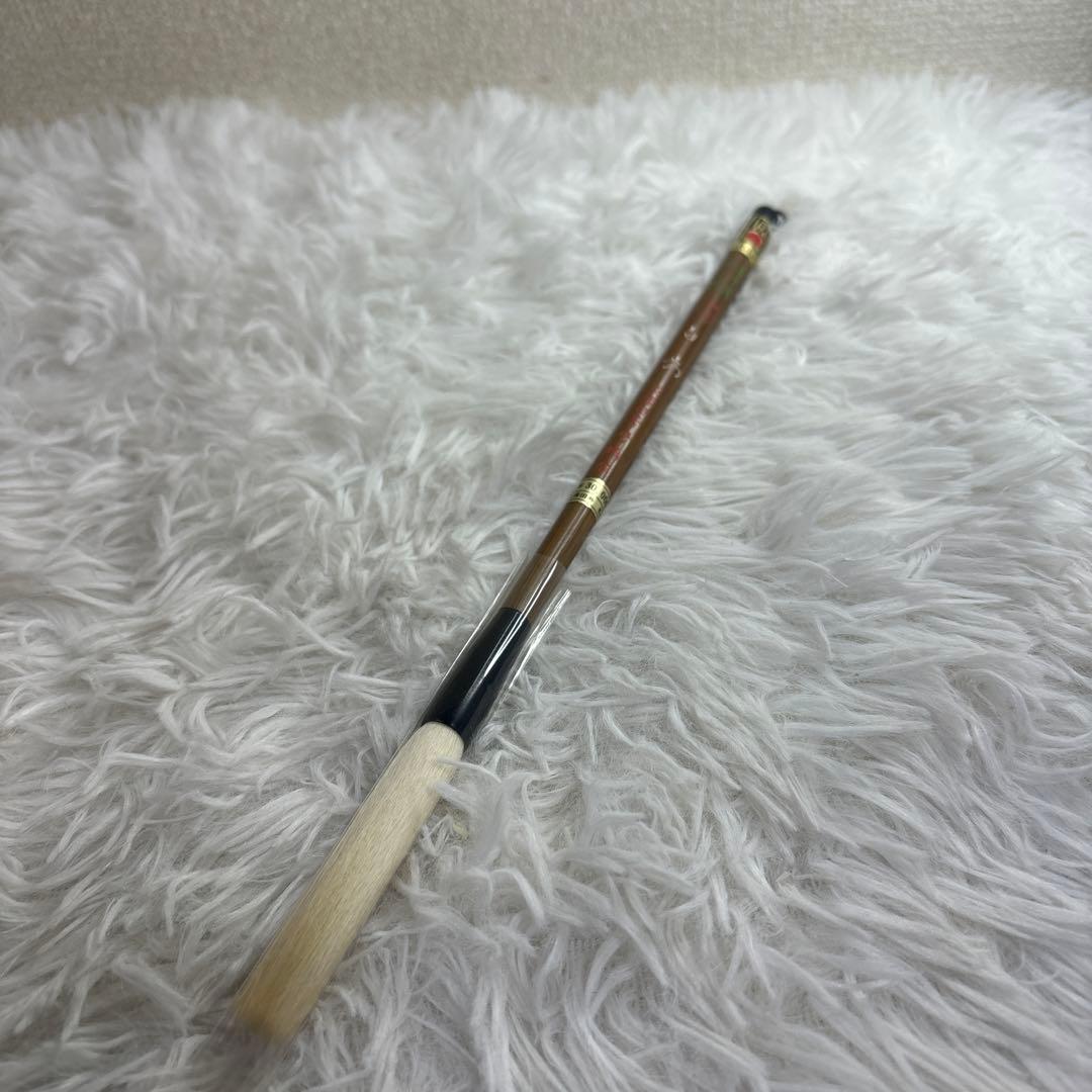 【未使用】筆　四号　久保田号