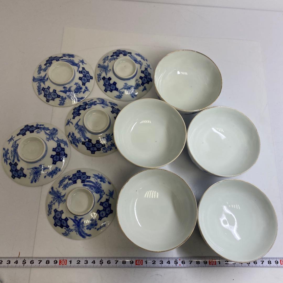 櫻井製　上手鳳凰図　蓋茶碗　5客　東さ8-0120②