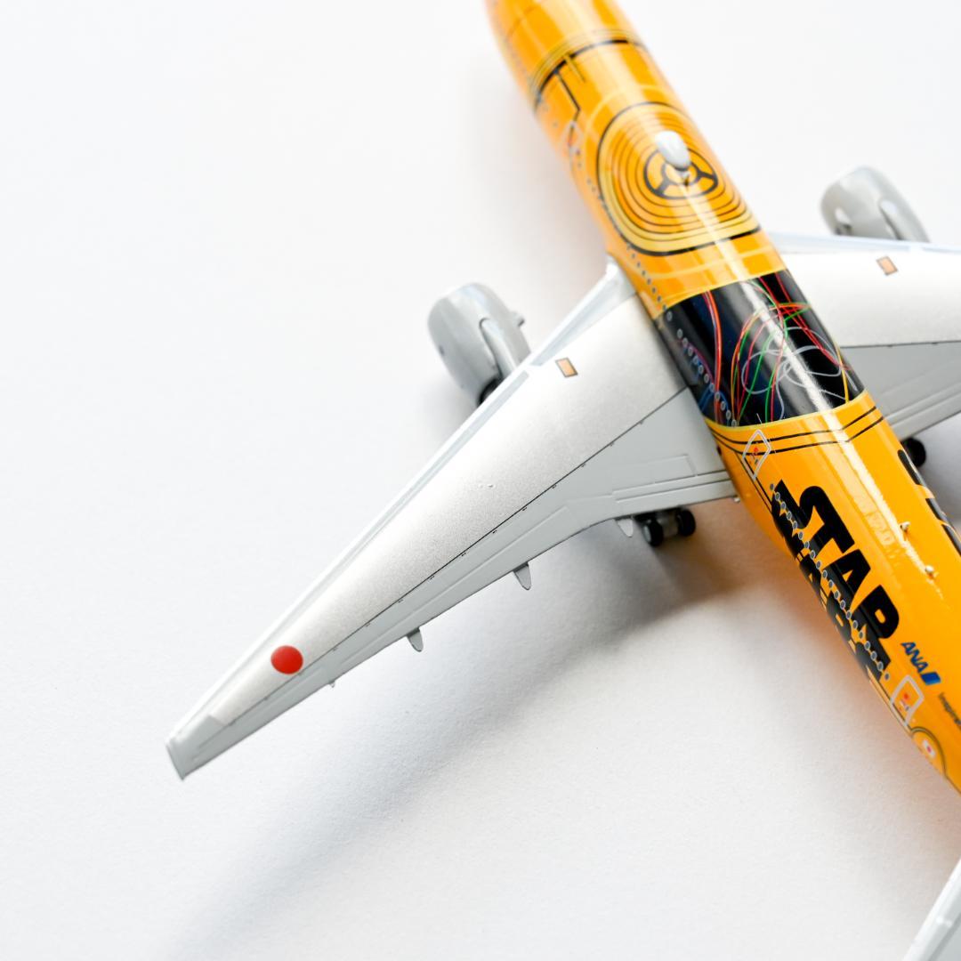 ANA B777-200ER C-3PO 特別塗装 1/400