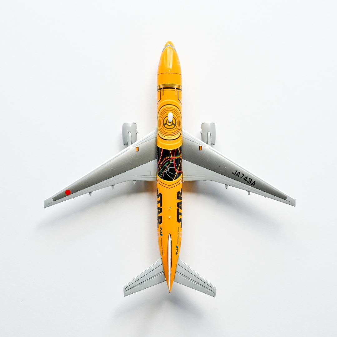 ANA B777-200ER C-3PO 特別塗装 1/400