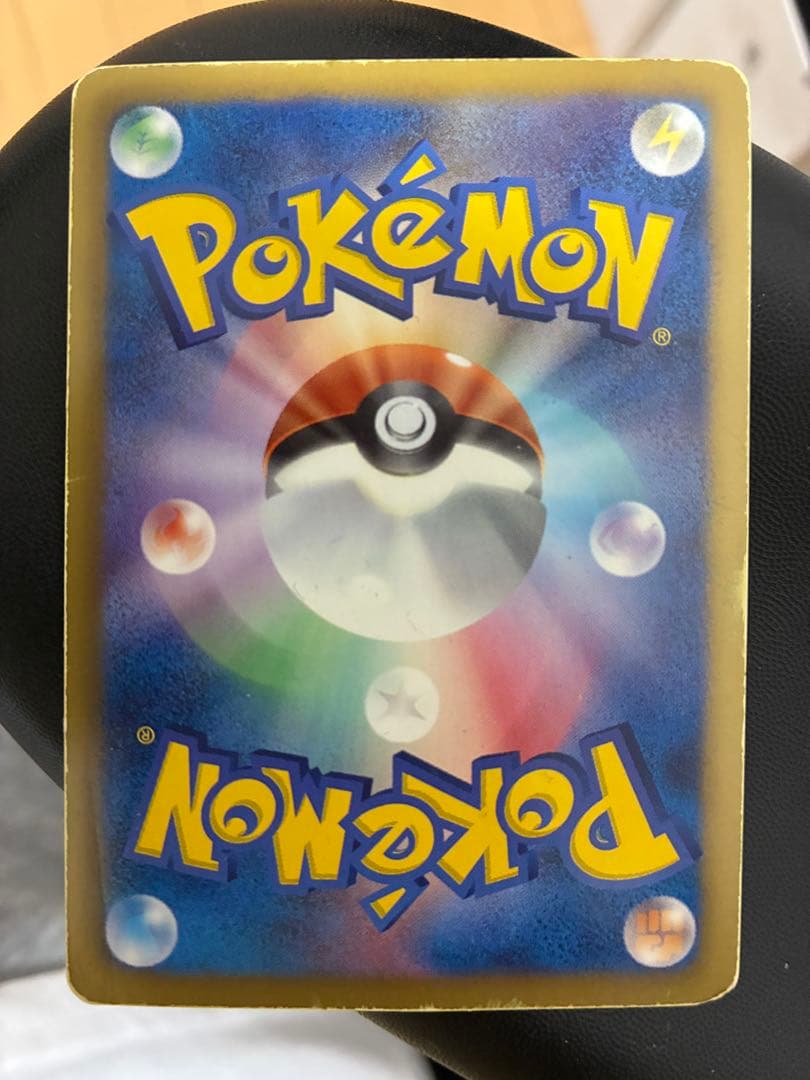 レシラム SR SC シャイニーコレクション 022/020